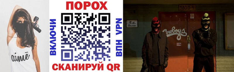 АМФ Розовый  Болотное 