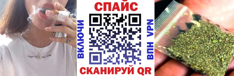 kraken онион  Болотное  Бутират 1.4BDO 