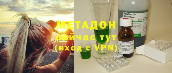 круглые Билибино