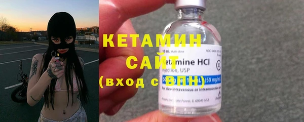 хмурый Валдай
