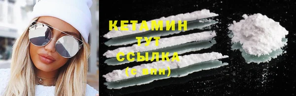 хмурый Валдай