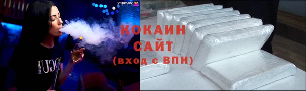 хмурый Валдай