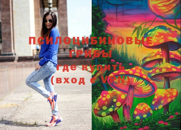 дистиллят марихуана Бутурлиновка