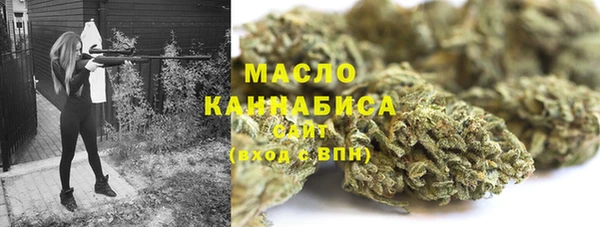 кокаин перу Верхний Тагил