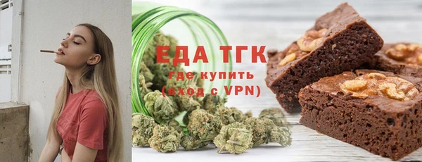 гашиш Болотное