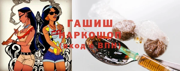 меф VHQ Верхнеуральск
