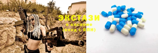 гашиш Болотное