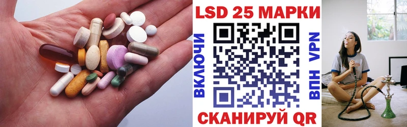 ЛСД экстази ecstasy  наркотики  MEGA маркетплейс  Болотное 