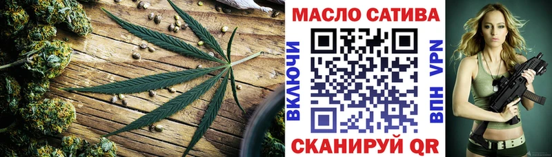 Дистиллят ТГК вейп  сколько стоит  даркнет состав  Болотное 