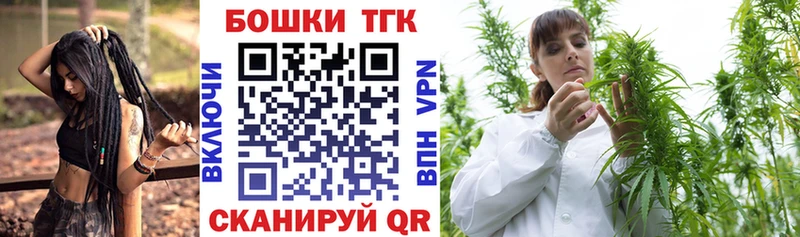 МАРИХУАНА AK-47  Болотное 